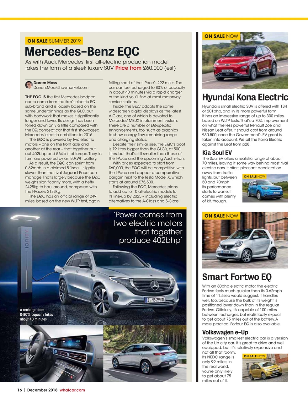 What Car? Preview Pages