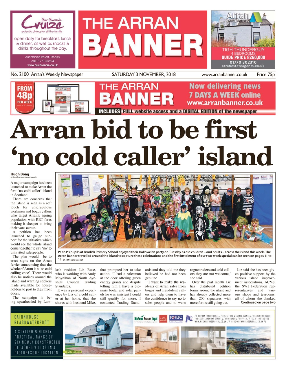 Arran Banner Preview Pages
