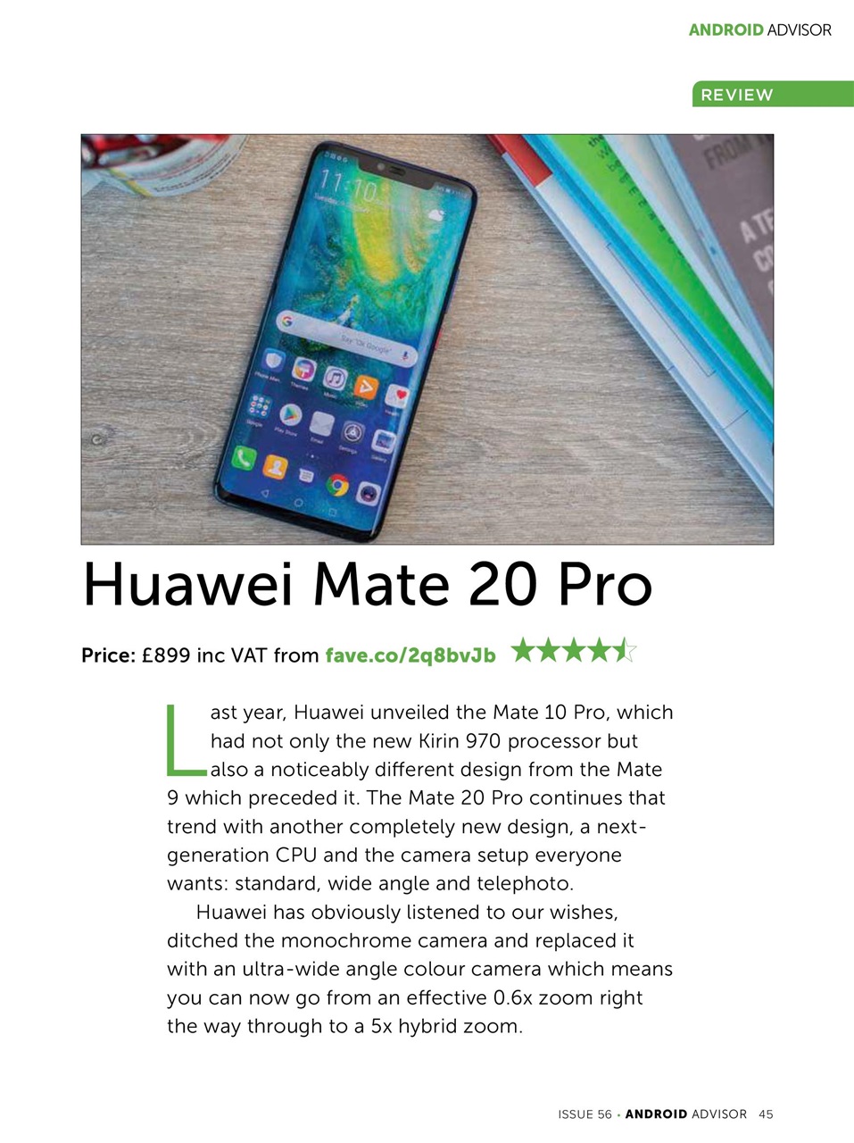 Android Advisor Preview Pages