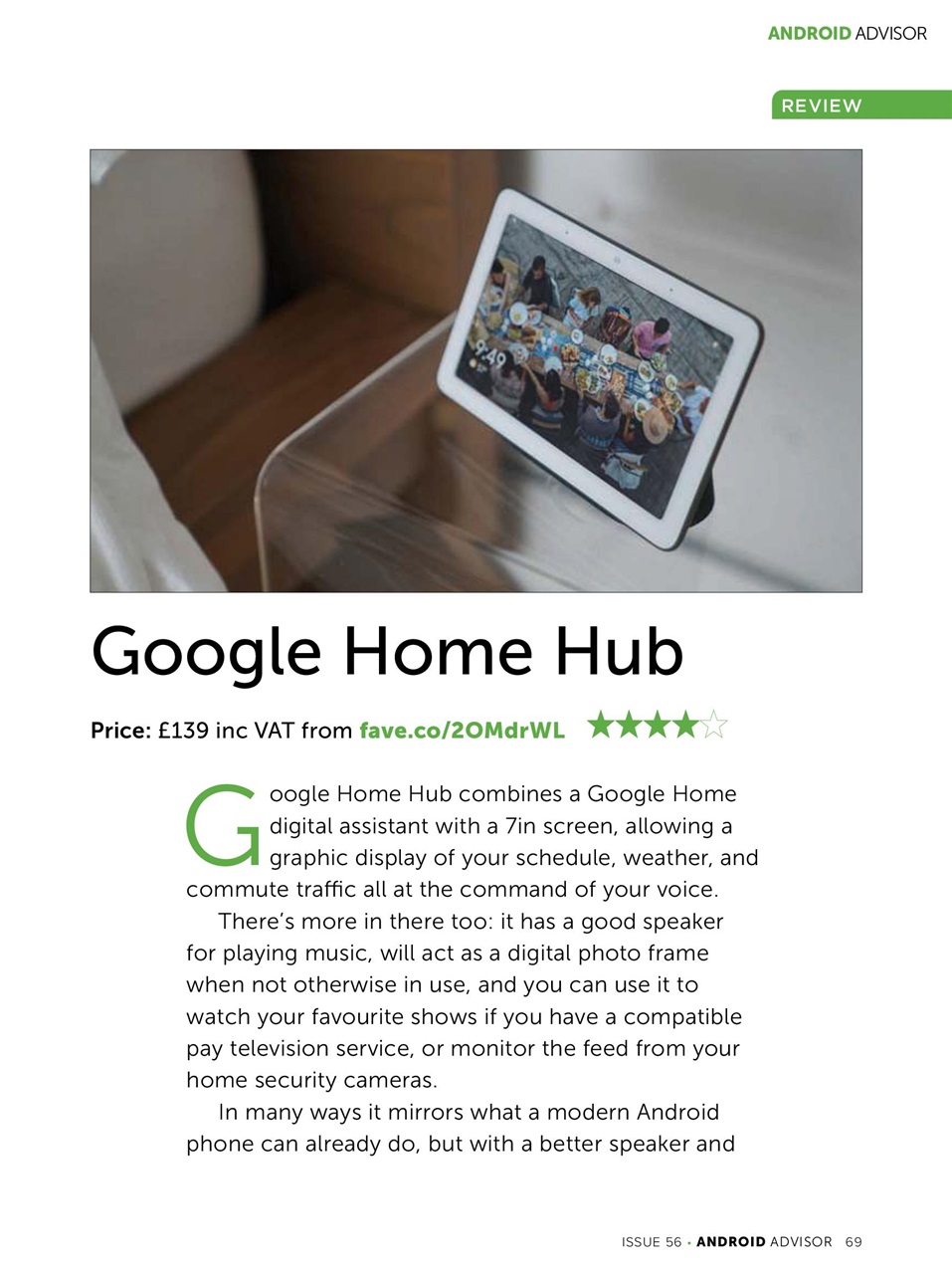 Android Advisor Preview Pages
