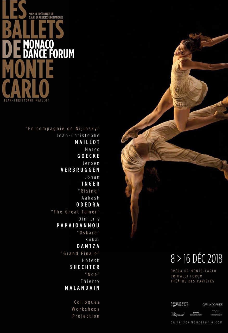 DANZA&DANZA International Preview Pages