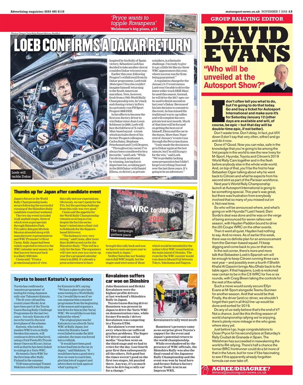 Motorsport News Preview Pages