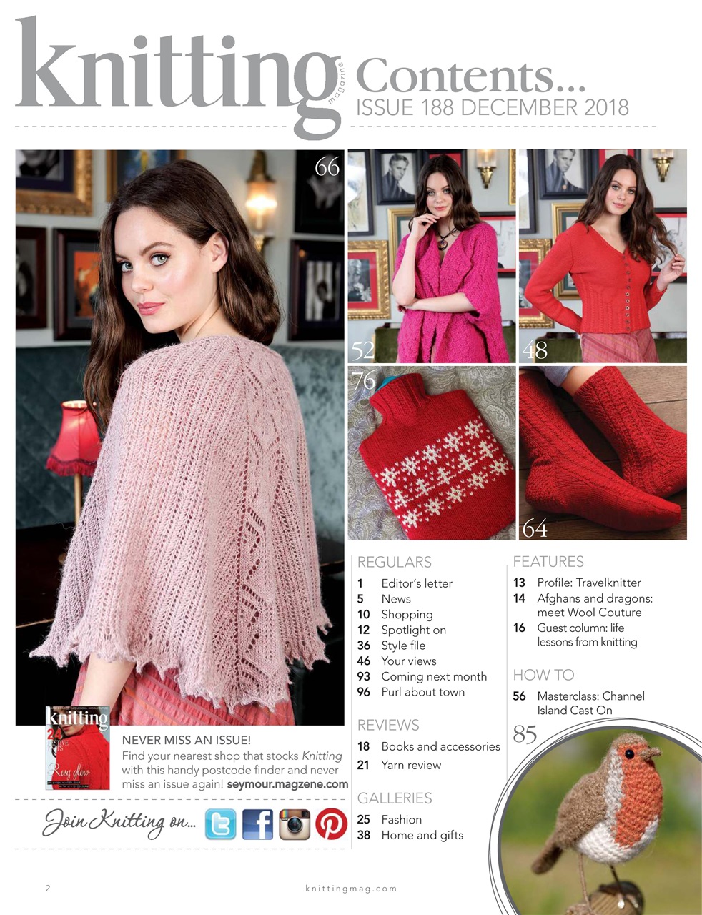 Knitting Preview Pages