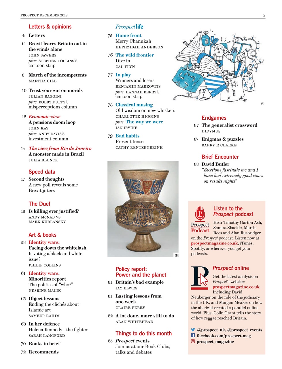 Prospect Magazine Preview Pages