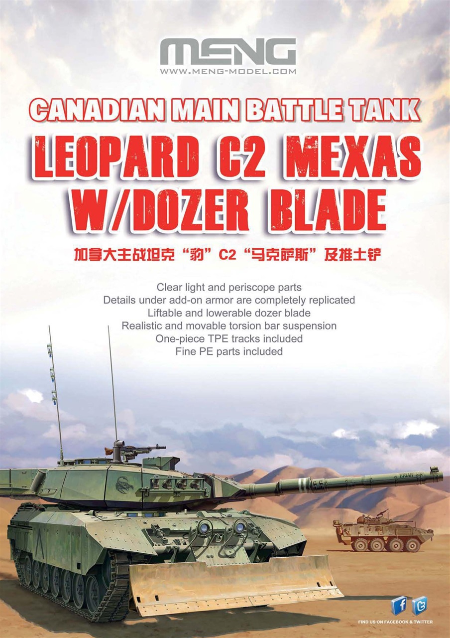 Meng AIR Modeller Preview Pages