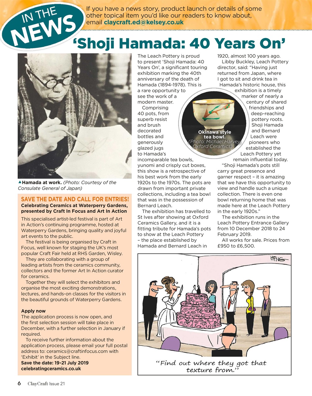 ClayCraft Preview Pages