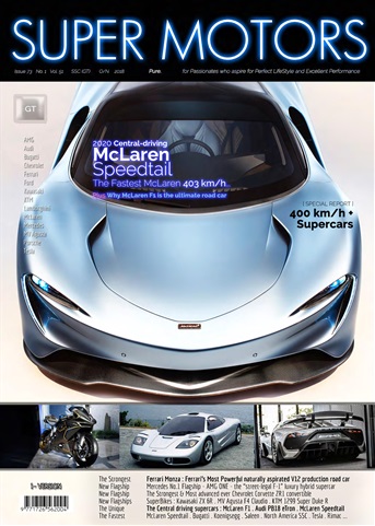 SUPER MOTORS issue Issue 73
