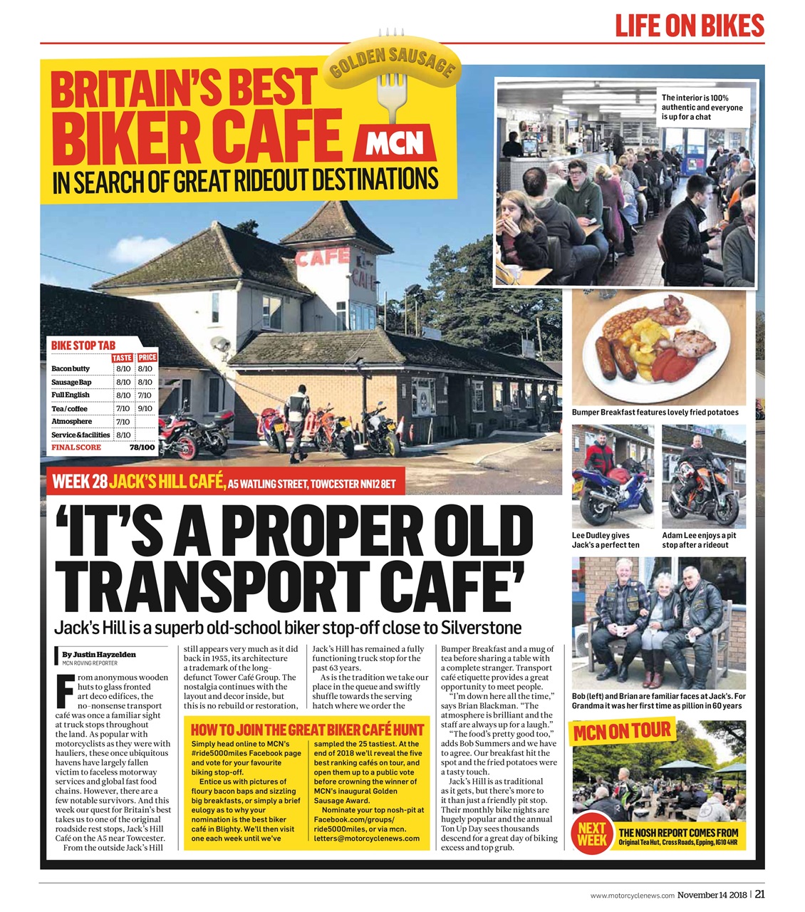 MCN Preview Pages