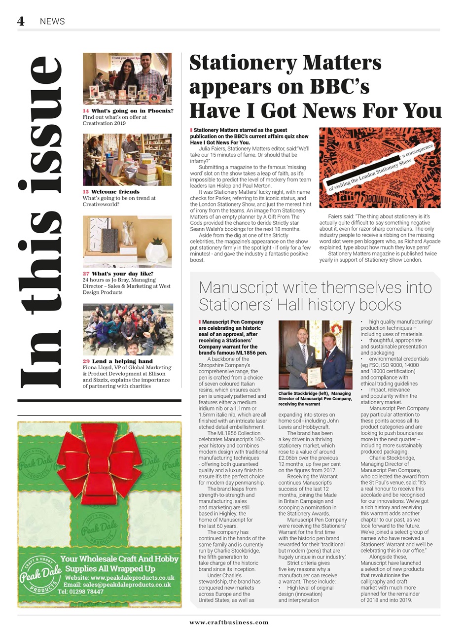 Craft Business Preview Pages