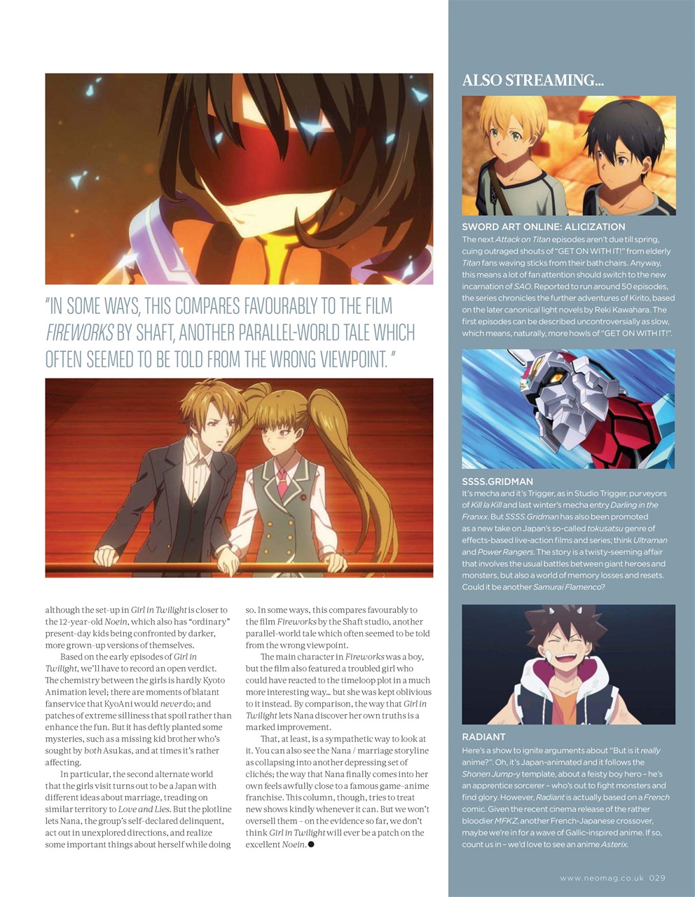 NEO Magazine Preview Pages