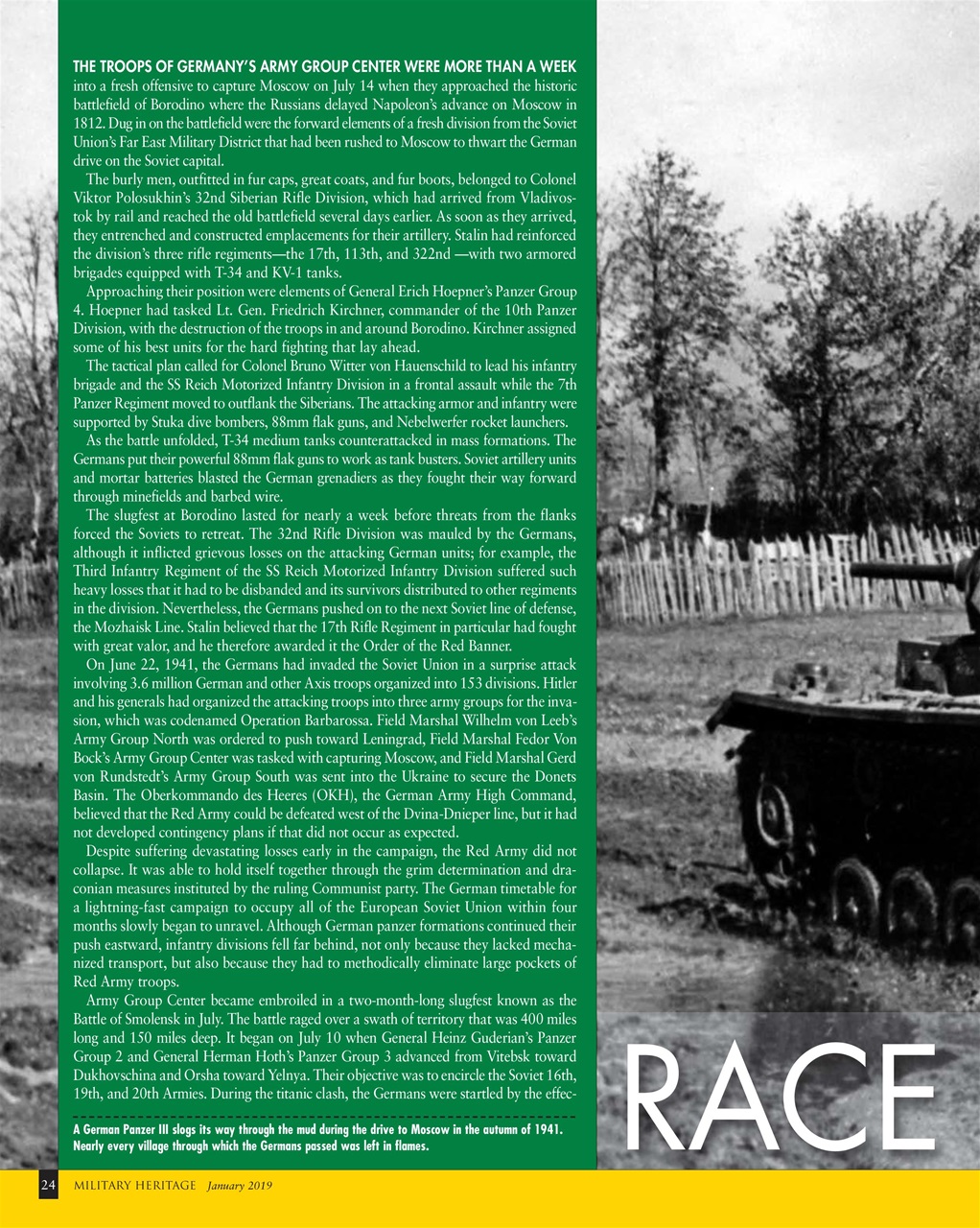 Military Heritage Preview Pages