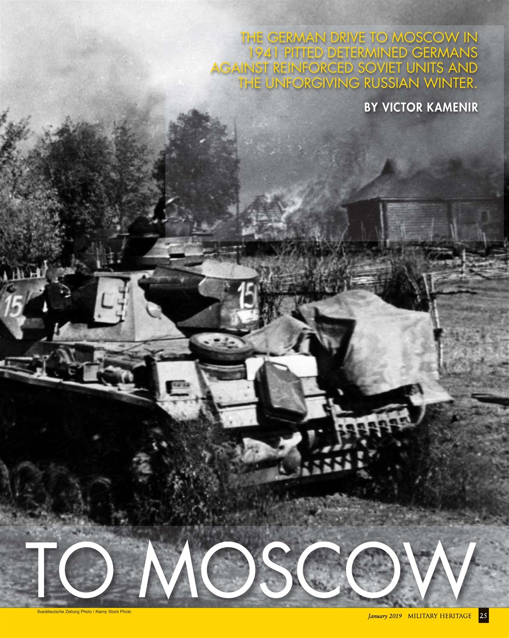 Military Heritage Preview Pages