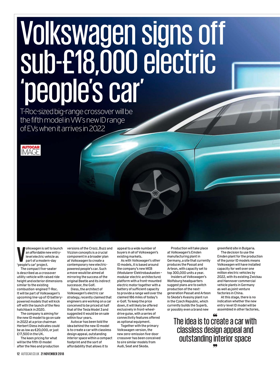 Autocar Preview Pages
