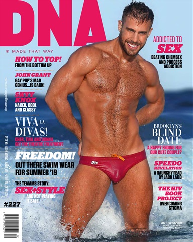 DNA Magazine issue DNA #227 | Swimwear Issue