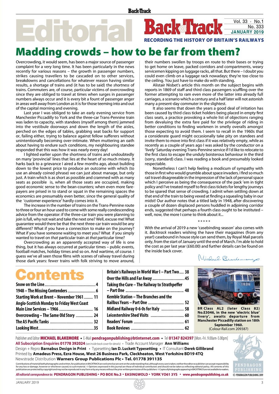 Backtrack Preview Pages