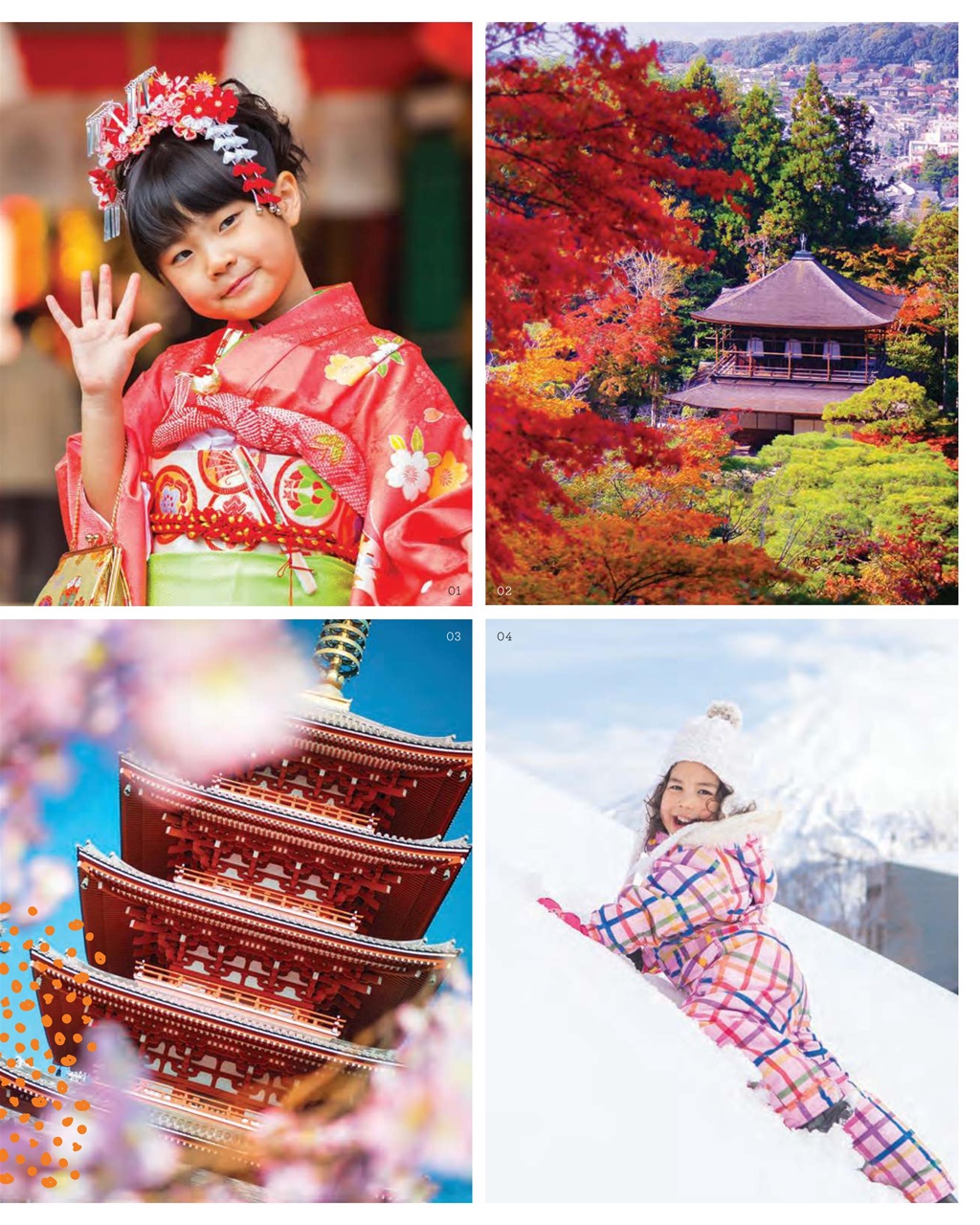 Holidays With Kids Preview Pages