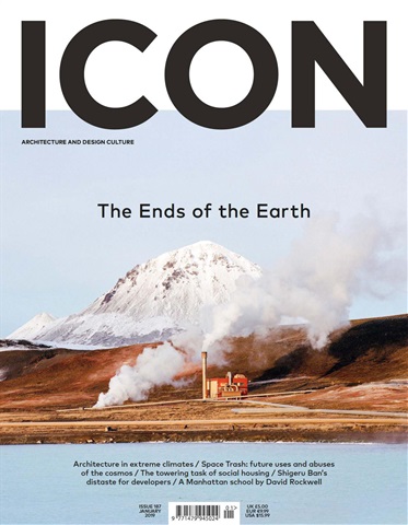 Icon issue Icon Jan-18
