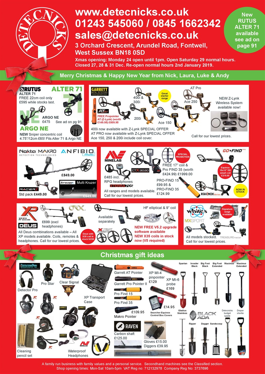 The Searcher Preview Pages