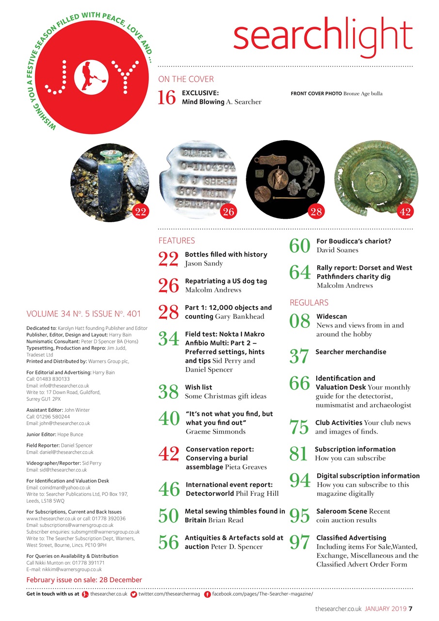 The Searcher Preview Pages