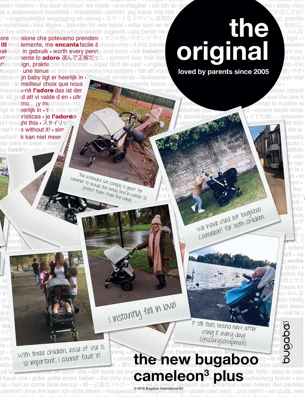 Baby Magazine Preview Pages