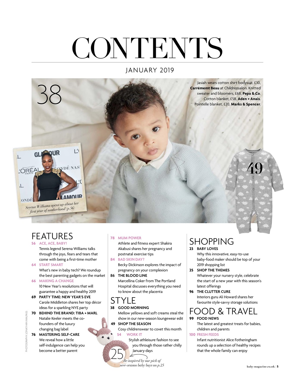 Baby Magazine Preview Pages