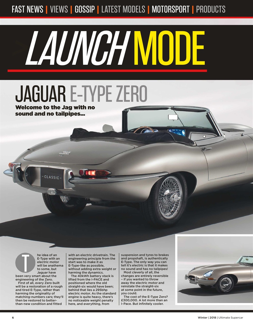 Ultimate Supercar Preview Pages