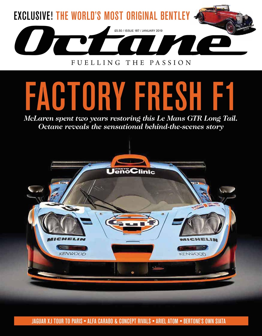 Octane Preview Pages
