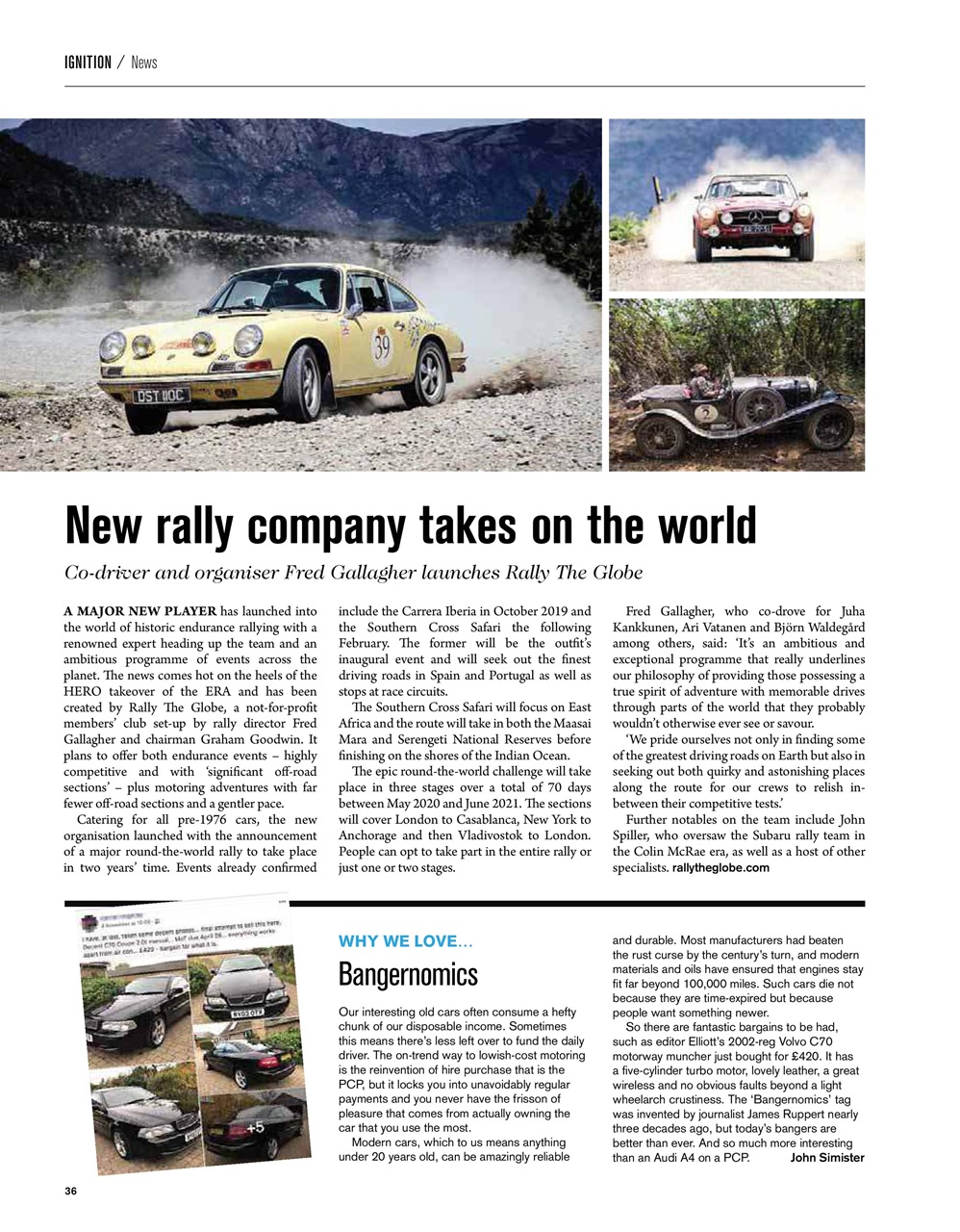 Octane Preview Pages