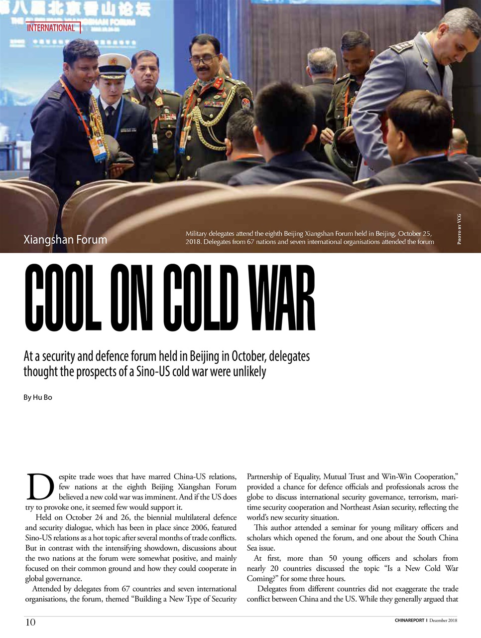 China Report Preview Pages