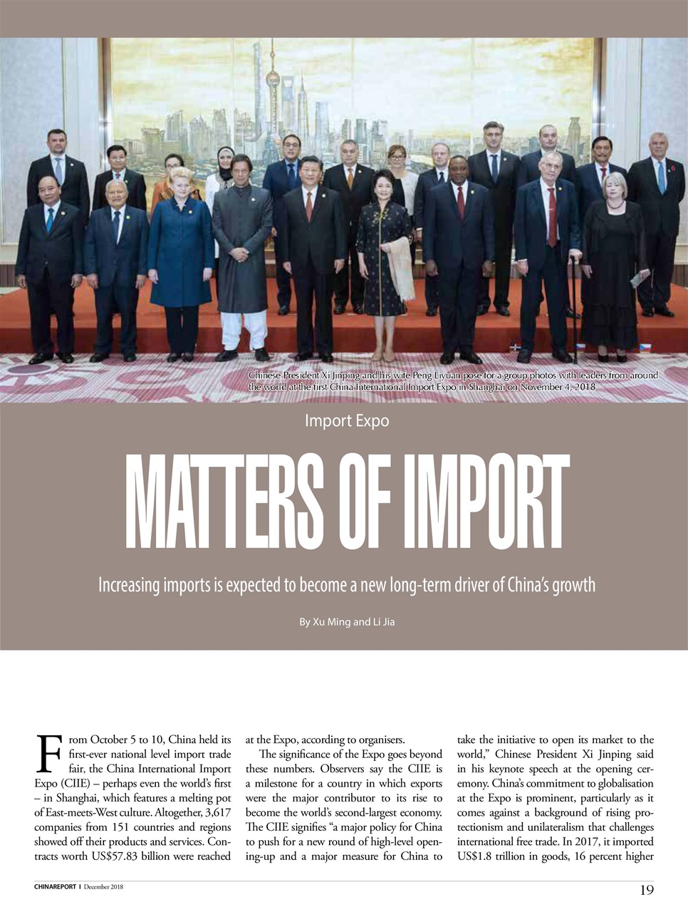 China Report Preview Pages