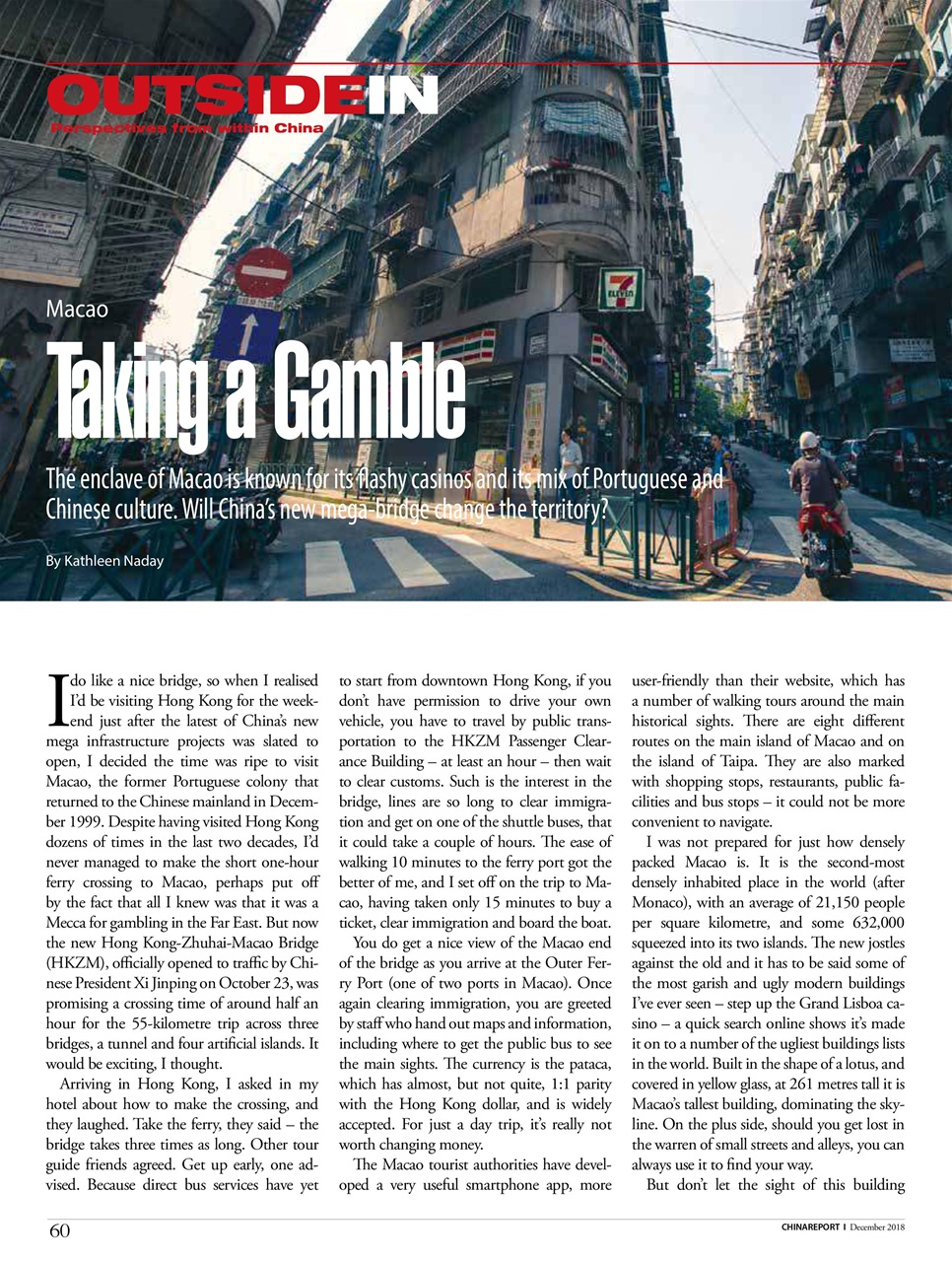 China Report Preview Pages