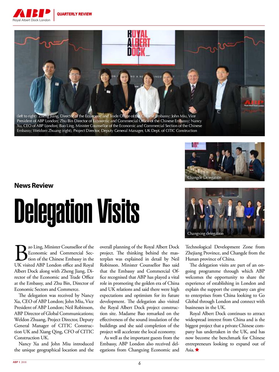 China Report Preview Pages