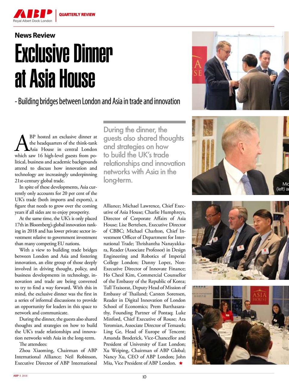 China Report Preview Pages