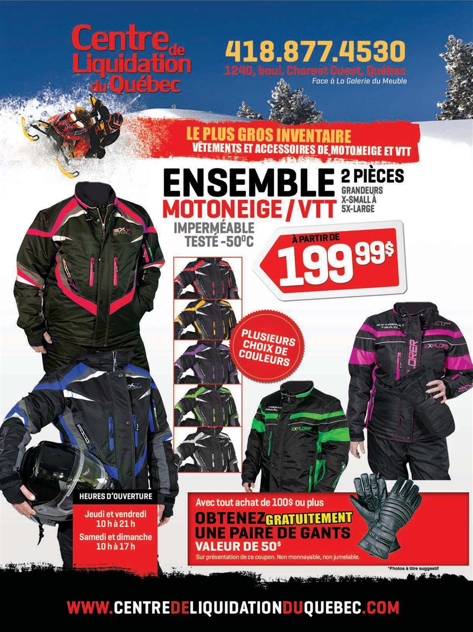 Custom Tour Preview Pages