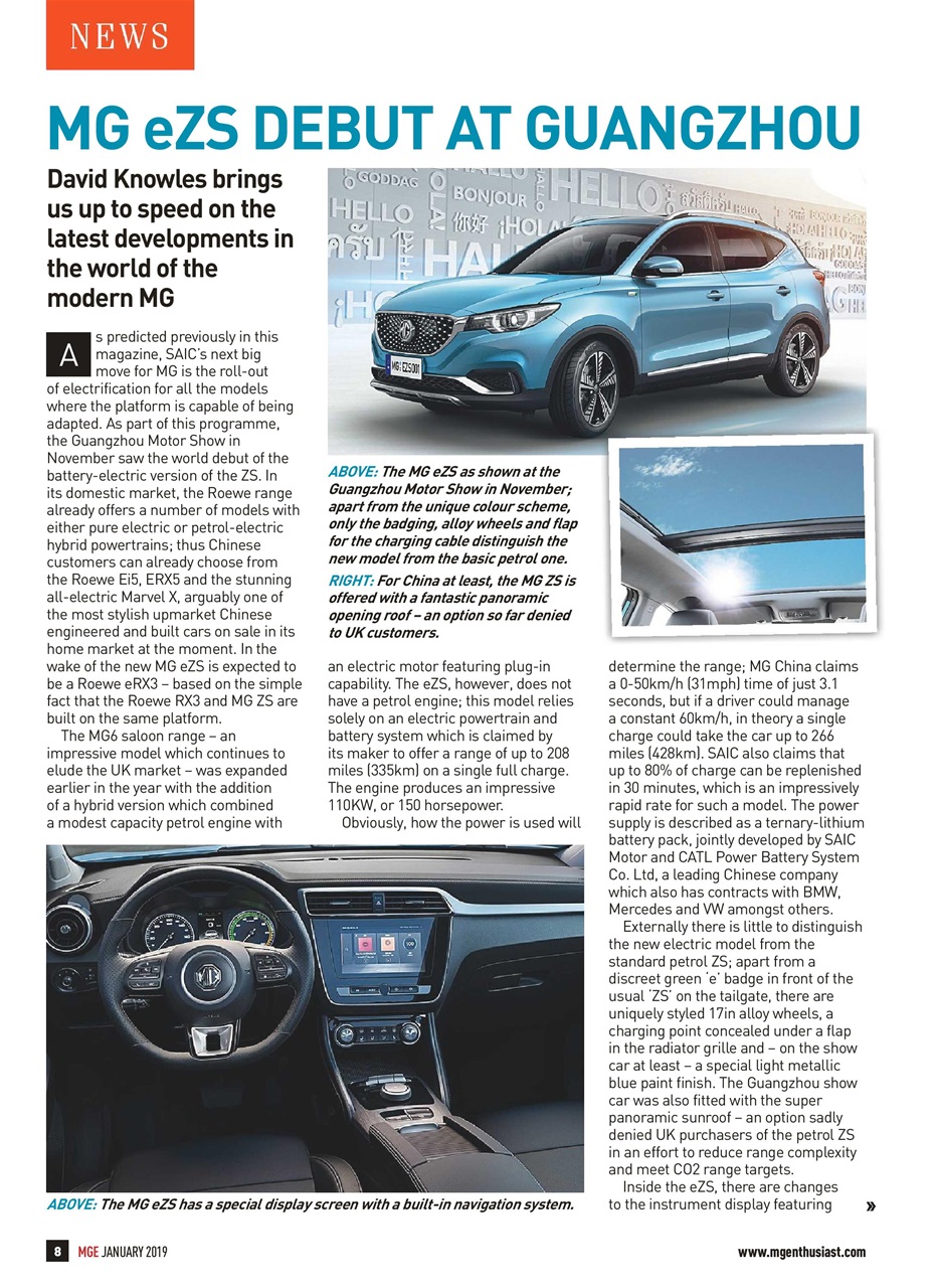 MG Enthusiast Preview Pages