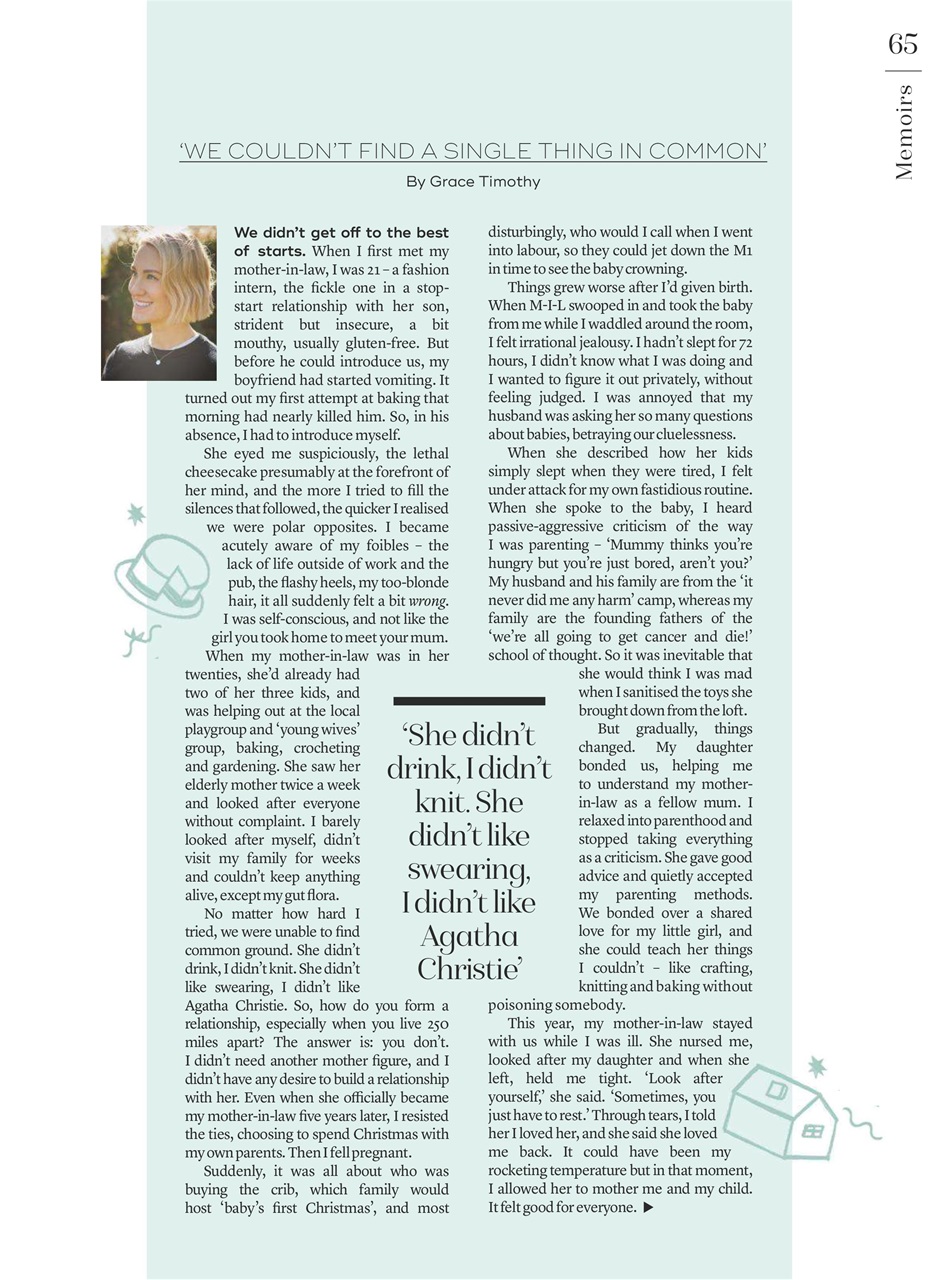 Marie Claire Preview Pages