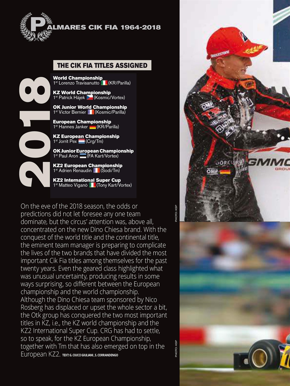 Vroom International Preview Pages