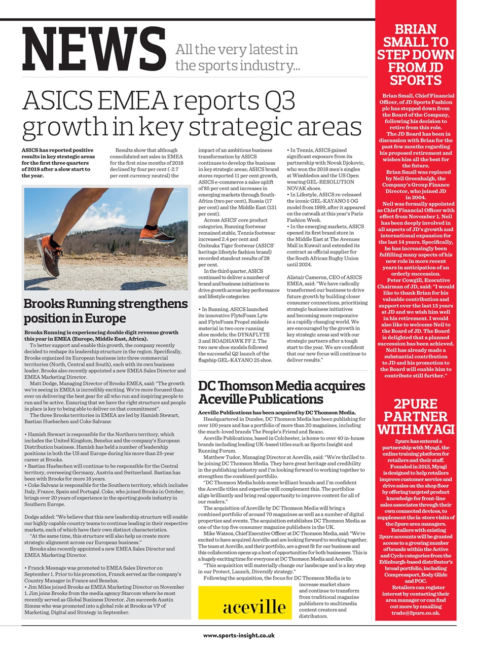 Sports Insight Preview Pages