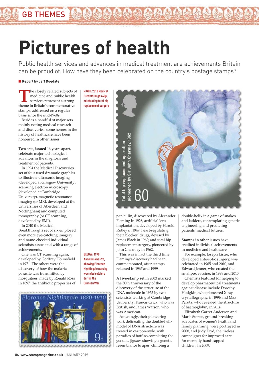 Stamp Magazine Preview Pages