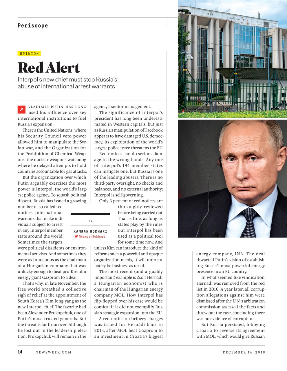 Newsweek International Preview Pages