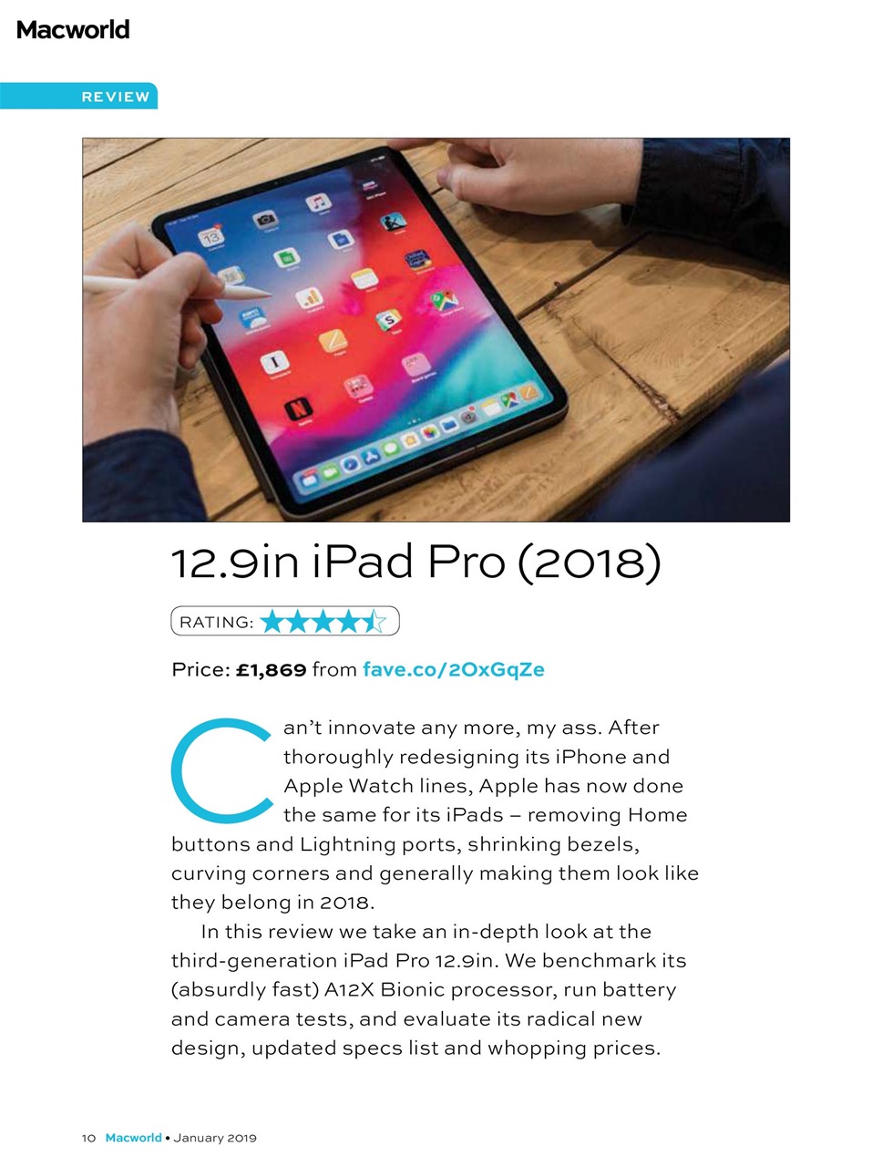 Macworld Preview Pages