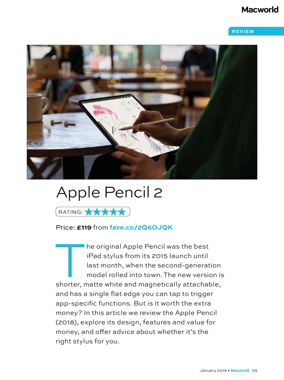 Macworld Preview Pages