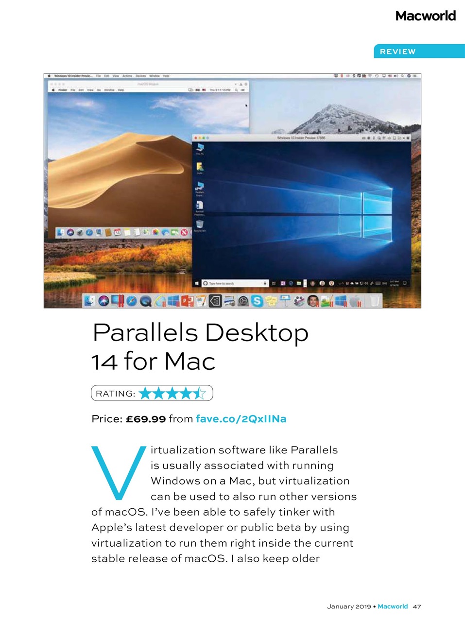 Macworld Preview Pages