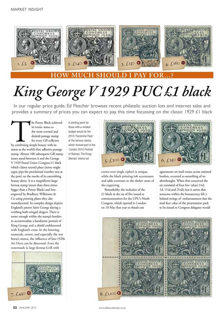 Stamp Collector Preview Pages