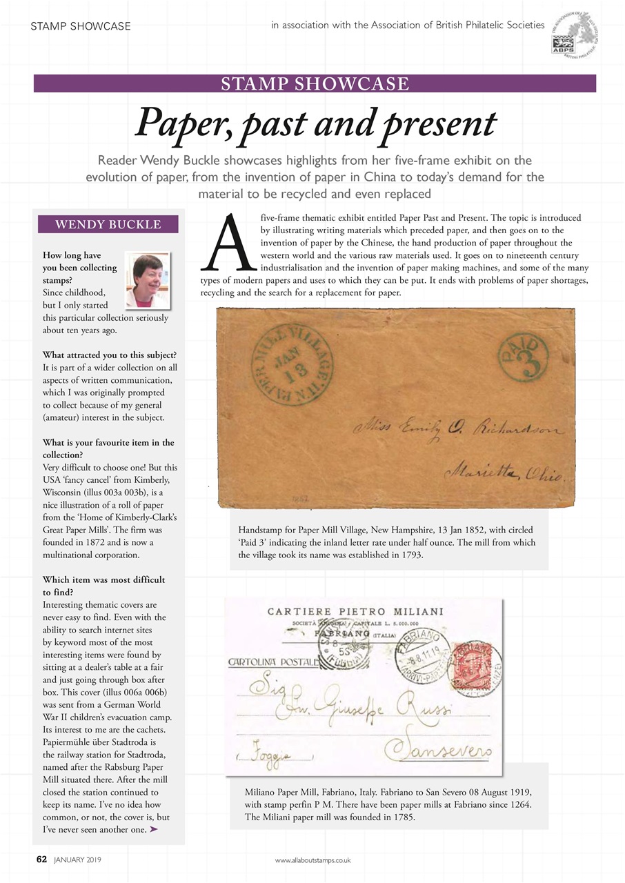 Stamp Collector Preview Pages
