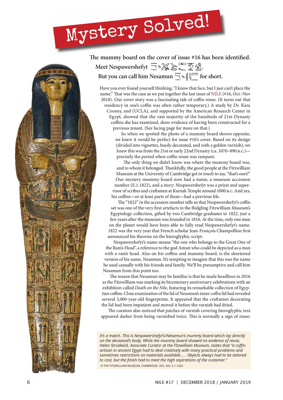 Nile Magazine Preview Pages