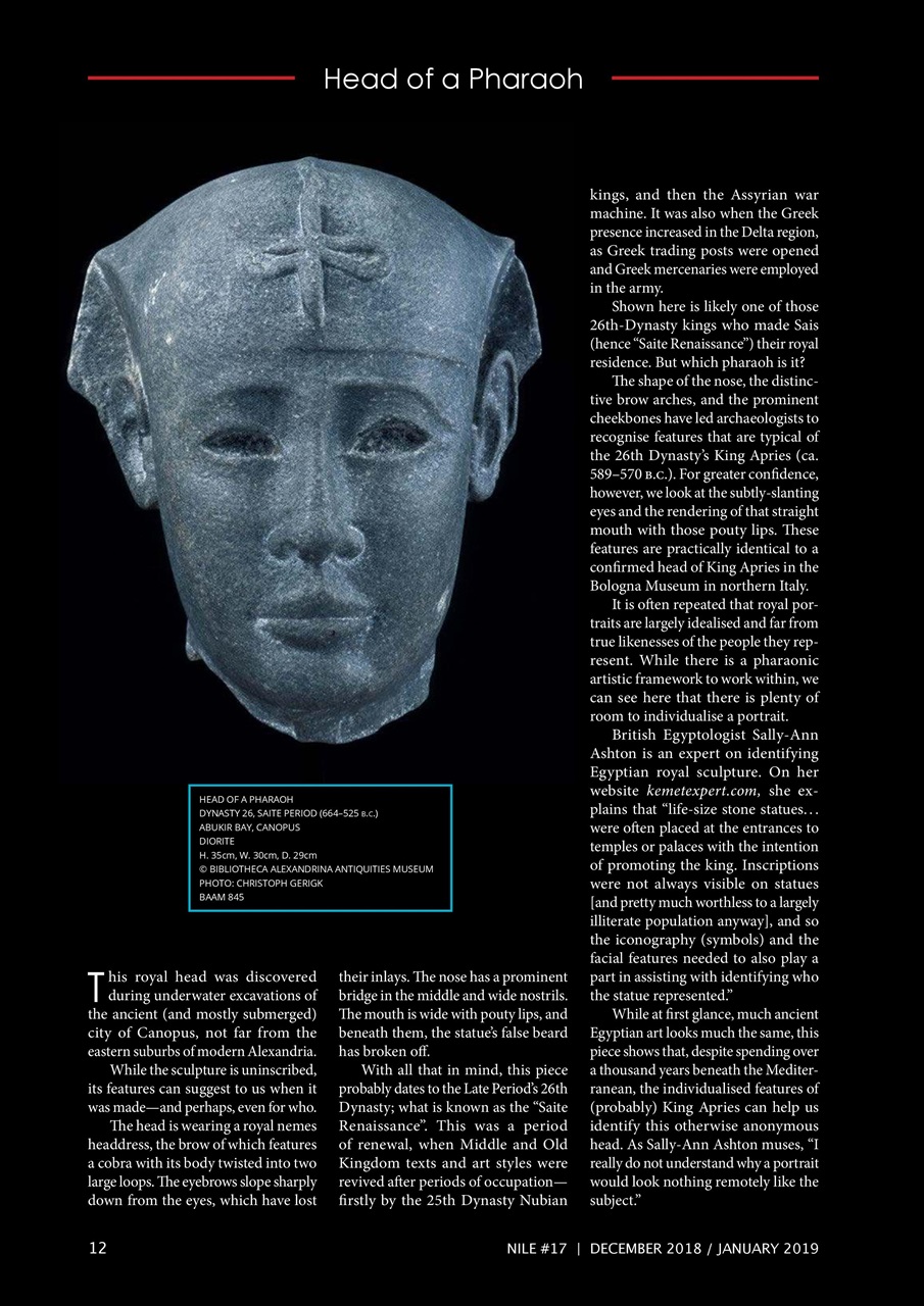 Nile Magazine Preview Pages