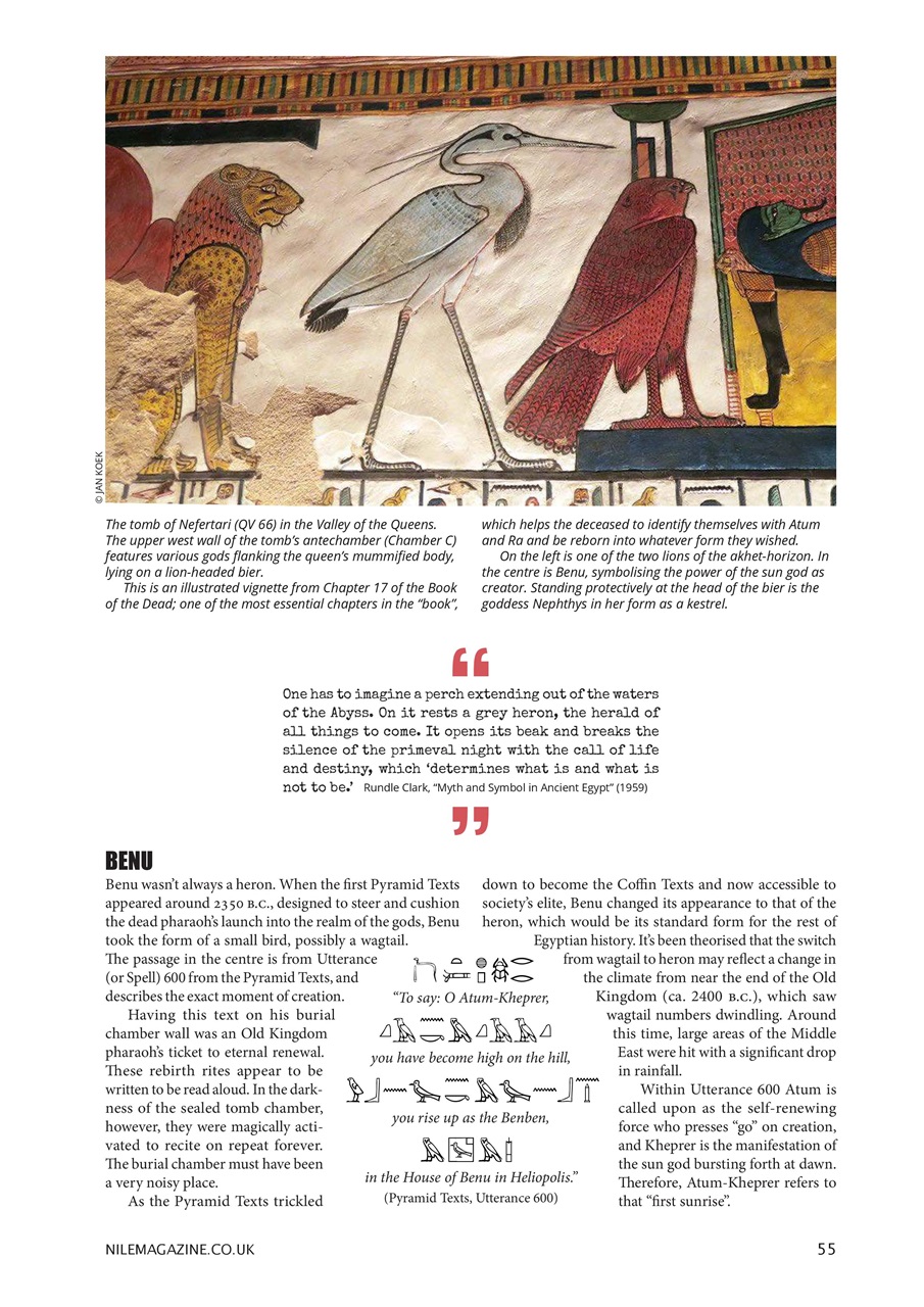 Nile Magazine Preview Pages