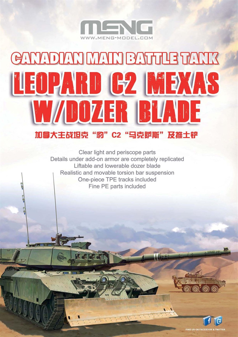 Meng AFV Modeller Preview Pages