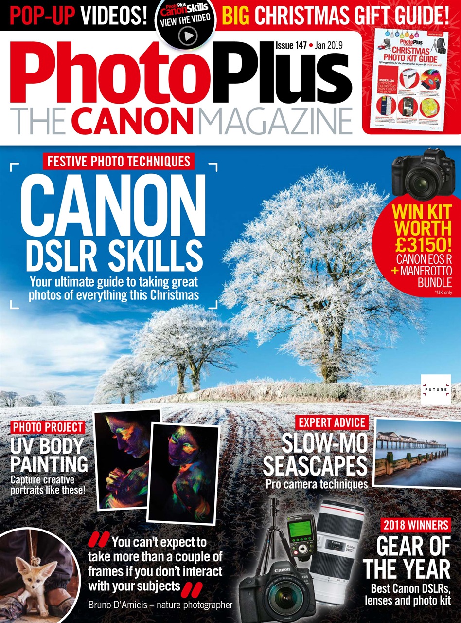 PhotoPlus Preview Pages